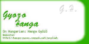 gyozo hanga business card