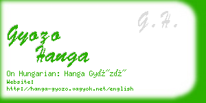 gyozo hanga business card